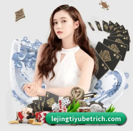 乐竟体育 APP